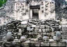 Chicanna Campeche Mexico Mayan Ruins Photographs by Bill and Dorothy Bell