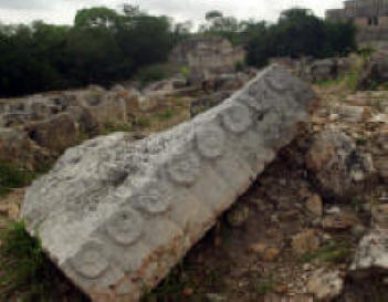 kabah Mayan Ruins, Yucatan Mexico Bill ad Dot Bell Bell Photography