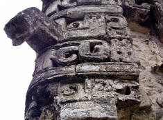 Chicanna Campeche Mexico Mayan Ruins