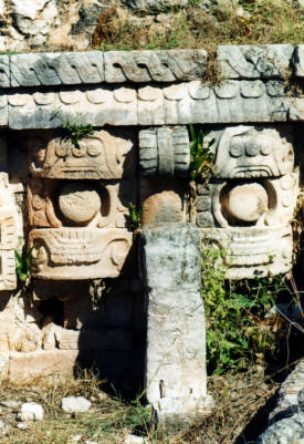Kabah Mayan Ruins, Yucatan Mexico Photography by Bill and Dorothy Bell 