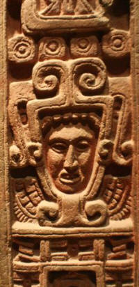 National Museum of Anthropology Mexico, Photography by Bill and Dorothy Bell
