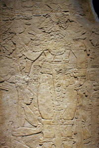 National Museum of Anthropology Mexico, Photography by Bill and Dorothy Bell