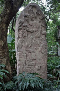 National Museum of Anthropology Mexico, Photography by Bill and Dorothy Bell