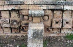Kabah Mayan Ruins, Yucatan Mexico Bill ad Dot Bell Bell Photography