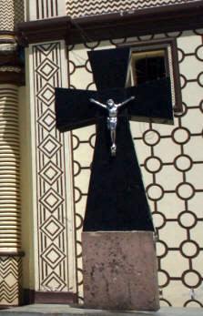 Juquila Oaxaca Mexico Photography by Bill Bell