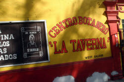 Veracruz, Veracruz, Mexico Photography by Bill Bell