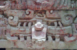 Balam K� Mayan Ruin Campeche Mexico Photography by Bill and Dot Bell