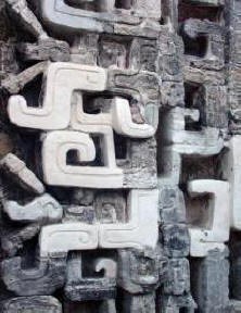 Chicanna Campeche Mexico Mayan Ruins Photographs by Bill and Dorothy Bell