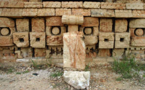 Kabah Mayan Ruins, Yucatan Mexico Bill ad Dot Bell Bell Photography