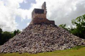 Labna Puuc  Mayan Ruins Mexico Photography by Bill and Dorothy Bell