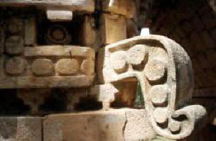 Labna Puuc  Mayan Ruins Mexico Photography by Bill and Dorothy Bell