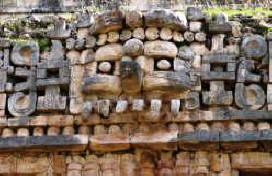 Sayil Mayan Ruins Yucatan Mexico Photography by Bill and Dorothy Bell