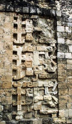 Chicanna Campeche Mexico Mayan Ruins Photographs by Bill and Dorothy Bell