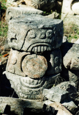 Kabah Mayan Ruins, Yucatan Mexico&nbsp;Photography by Bill and Dorothy Bell 