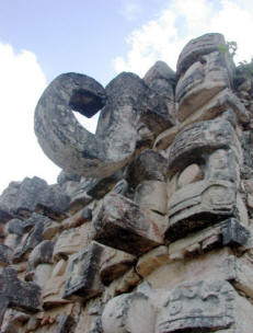 Kabah Mayan Ruins, Yucatan Mexico Bill ad Dot Bell Bell Photography