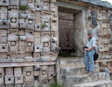Kabah Mayan Ruins, Yucatan Mexico Photography by Bill and Dorothy Bell