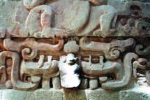 Balam K� Mayan Ruin Campeche Mexico Photography by Bill and Dot Bell