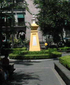 Xalapa, Veracruz Mexico by Bill Bell