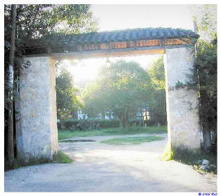 ranchosanjniocholasentrance